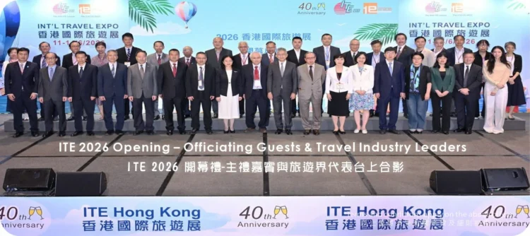 ITE Hong Kong 2027 goals Larger Bay Space’s high-spending outbound marketplace