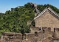 Seek advice from the Nice Wall of China With out the Crowds